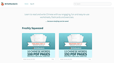 Website screenshot